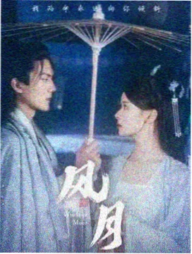 自然声采集资讯